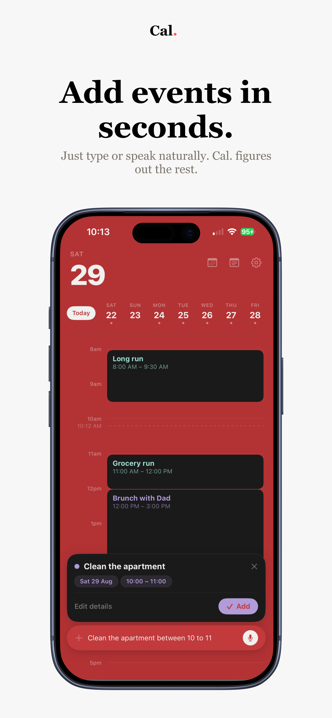 Event entry